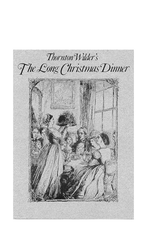 Долгий рождественский обед