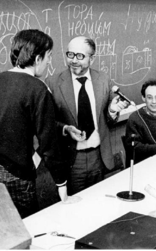 Внутренняя форма слова