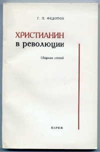 И есть, и будет