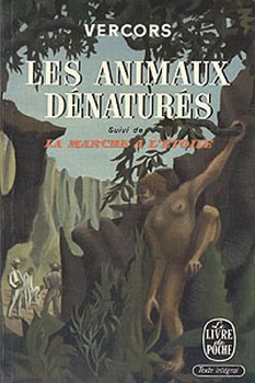 Люди или животные? 