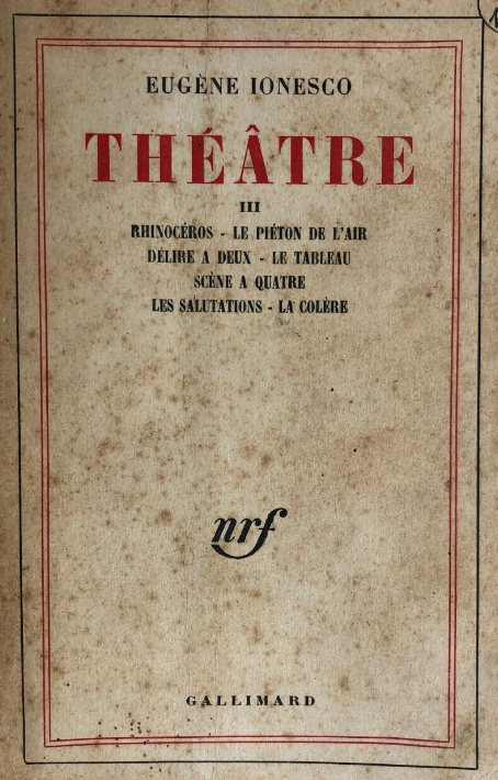 Сказки для детей моложе трёх лет. Пробел. Этюд для четверых. Бред вдвоем
