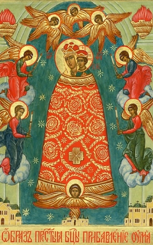 Акафист Пресвятой Богородице пред иконой «Прибавление ума»