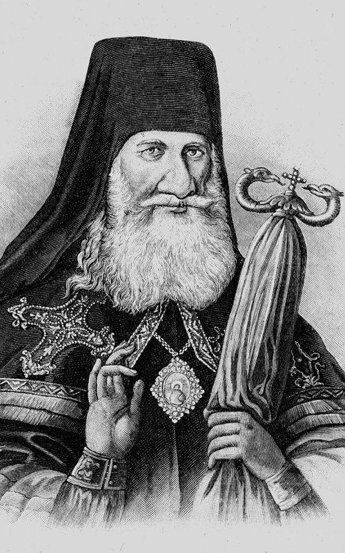 Слова. Приветственные речи