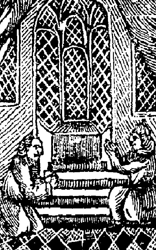 Мытарь и фарисей