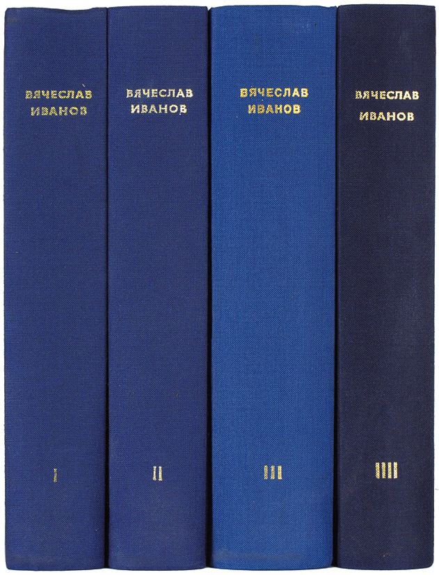 Собрание сочинений. Том III