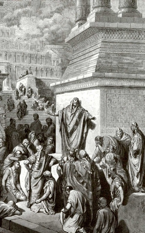 Пост в Библии