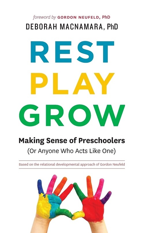 Покой, игра, развитие. Как взрослые растят маленьких детей, а маленькие дети растят взрослых