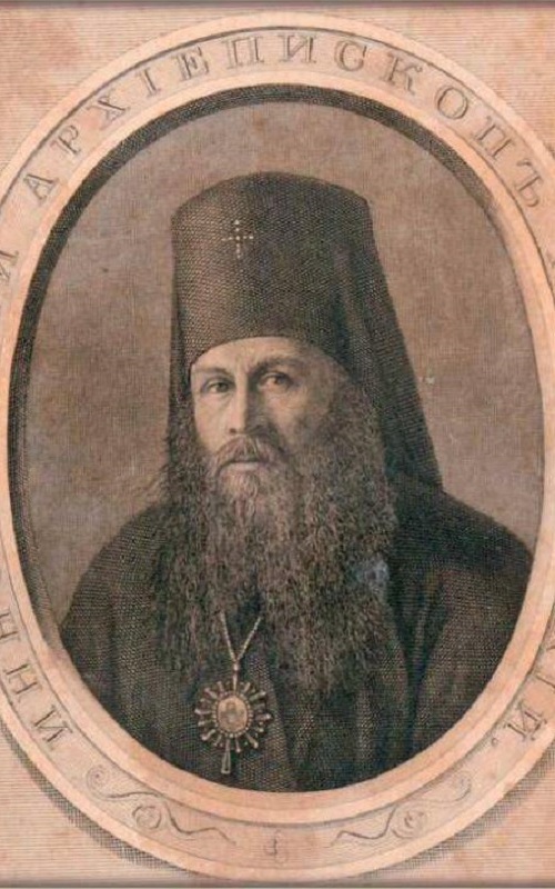 Светлая Седмица