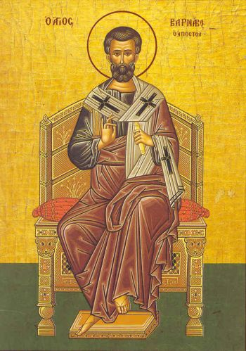 Послание апостола Варнавы