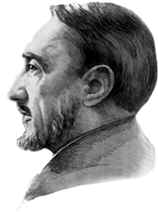 Лето Господне