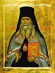 Что потребно покаявшемуся и вступившему на добрый путь спасения.