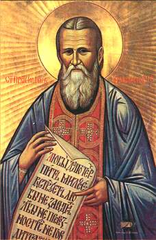 Моя жизнь во Христе