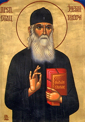 Проблема личности и познания по учению святого Макария Египетского