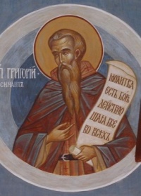 Григорий Синаит, преподобный