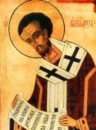 Прокл Константинопольский, святитель