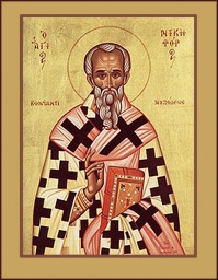 Никифор Константинопольский, святитель