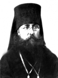 Григорий (Лебедев), епископ Шлиссельбургский, священномученик