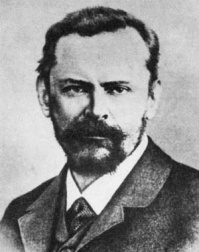 Трубецкой, Сергей Николаевич