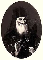 Георгий (Конисский), святитель