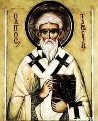 Тарасий Константинопольский, святитель