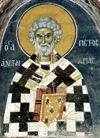 Петр Александрийский, святитель