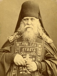 Анатолий I Оптинский, преподобный