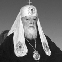 Алексий I, Патриарх Московский и всея Руси