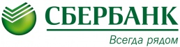 Сбербанк