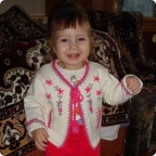 Реабилитация Алины Латыповой - документы