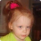 Алина Жаткина