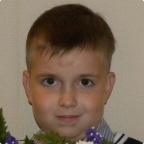 Лекарства для Никиты Нестерова