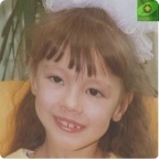 Собраны деньги для Кристины Брагиной