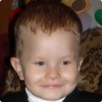 Собраны деньги для Ромы Борзенкова