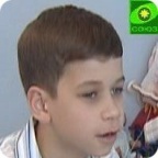 Гриценко Витя