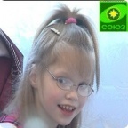 Полина Шахрай