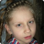 Диана Янбаева