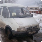 Помощь спешит!