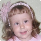 Полина Малыгина