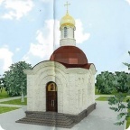 Храм Казанской иконы Пресвятой Богородицы