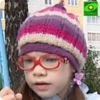 Амалия Тайгулова