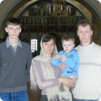 Семья Тасенко