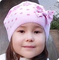 Теплые ножки