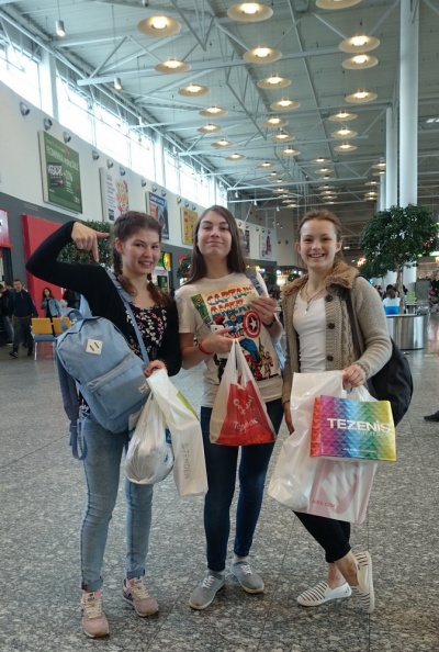 Будущее для сирот