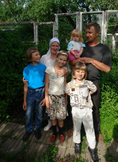 Семья Латышевых