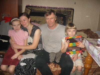 Семья Латышевых