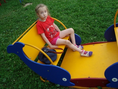 Ира Растяпина