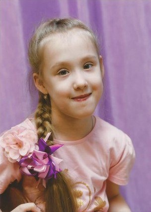 Ира Растяпина