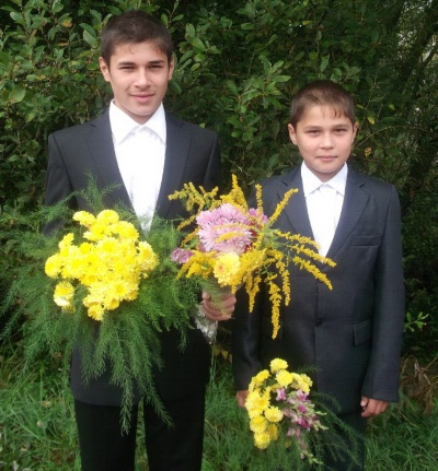 Семья Рамазановых