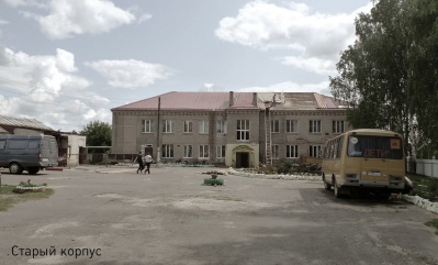 Ляховский детский дом