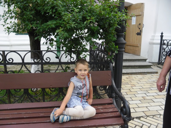 Даня Костылев